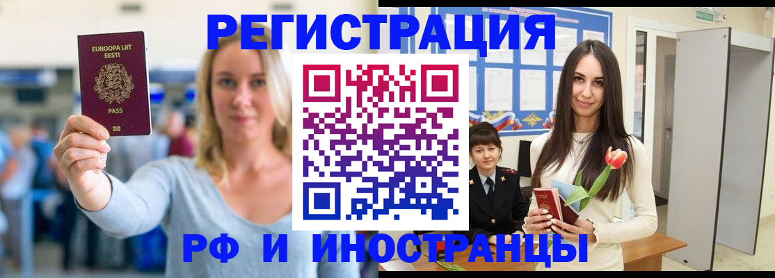 форма 3 в Ростове